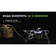 Горелка мультитопливная BRS-8 (1047-BRS-8) - изображение 9