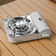 Горелка газовая Naturehike CNK2350CF016 (1047-6927595754627) - изображение 4