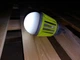 Фонарь уничтожитель комаров Ranger Easy light (1110-RA9933) - изображение 7