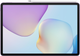 Tablet Huawei MatePad 11.5" 2025 Wi-Fi 8/256GB Violet (6942103166471) - obraz 2