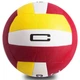 М'яч волейбольний Core Pro Liga HYBRID CRV-031 розмір №5 Yellow-Red-White - зображення 3
