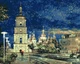 Картина по номерам Софийская площадь Сергей Брандт 40х50 Идейка (KHO3634) - изображение 1