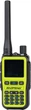 Рация Baofeng UV-5R MINI Green - изображение 1