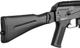 Гвинтівка страйкбольна Cyma AK105, AEG 6 мм Metal, sport version (16250242) - зображення 5
