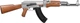 Гвинтівка страйкбольна Cyma AK47, AEG 6 мм Plastic, sport version (16250236) - зображення 2
