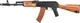 Гвинтівка страйкбольна Cyma AK74, AEG 6 мм Metal (16250243) - зображення 1