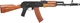 Гвинтівка страйкбольна Cyma AK74, AEG 6 мм Metal (16250243) - зображення 2