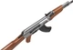 Гвинтівка страйкбольна Cyma AK47, AEG 6 мм Plastic, sport version (16250236) - зображення 4