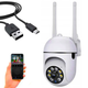 Вулична IP WIFI камера відеоспостереження 2MP з датчиком руху NJ PRO (L) - зображення 2