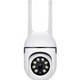 Вулична IP WIFI камера відеоспостереження 2MP з датчиком руху NJ PRO (L) - зображення 8