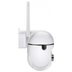 Вулична IP WIFI камера відеоспостереження 2MP з датчиком руху NJ PRO (L) - зображення 9
