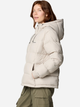 Kurtka zimowa damska sportowa Columbia Pike Lake II Insulated Jacket 2051374279 M Beżowa (195981775822) - obraz 4