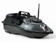 Карповый кораблик Flytec D8, V010, V18 (3 бункера) Carbon GPS на 16 точек, АВТОПИЛОТ - изображение 2