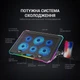 Підставка для ноутбука GamePro CP940 10331 - зображення 6