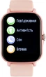 Смарт-годинник Gelius GP-SW003 Amazwatch GT2 Lite Pink - изображение 6