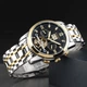 Skmei M029TGDBK Gold-Silver-Black - изображение 4