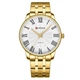 Curren 8422 Gold-White - зображення 1