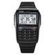 Наручные часы Skmei 2255BK Black SALE - изображение 1