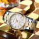 Curren 8439 Silver-Gold-White - зображення 2