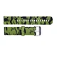 Ремінець для годинника Skmei 1893CMGN Camo Green - зображення 1
