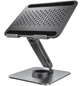 Підставка для ноутбука OfficePro LS112G Aluminum alloy Grey - изображение 1