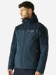 Куртка демисезонная с капюшоном мужская Regatta Wentwood RMP432-ZSS S Синяя (5063516128670) - изображение 1