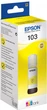 Чорнило Epson 103 (L3100/3101/3110/3150/3151) Yellow 65мл (C13T00S44A) - изображение 1