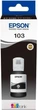 Чорнило Epson 103 (L3100/3101/3110/3150/3151) Black 65мл (C13T00S14A) - изображение 2