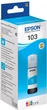 Чорнило Epson 103 (L3100/3101/3110/3150/3151) Cyan 65мл (C13T00S24A) - изображение 1