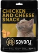 Хрустящие лакомства Savory Cats Snacks Pillows Gourmand with Chicken and Cheese для взрослых привередливых кошек, подушечки с курицей и сыром, 180 г (4820261921311) - изображение 1