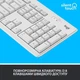 Комплект (клавиатура, мышь) Logitech MK295 Silent Off-White UA (920-009824) - изображение 3