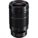 Длиннофокусный объектив Panasonic H-ES50200E 50-200mm f/2.8-4 ASPH. POWER O.I.S. - изображение 1