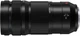 Длиннофокусный объектив Panasonic S-R70200E 70-200mm f/4 O.I.S. (S-R70200E) - изображение 5