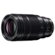 Длиннофокусный объектив Panasonic H-ES50200E 50-200mm f/2.8-4 ASPH. POWER O.I.S. - изображение 2