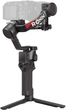 Стабилизатор для камеры DJI RS 4 (CP.RN.00000343.01/CP.RN.00000343.03) - изображение 1