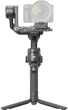 Стабилизатор для камеры DJI RS 4 (CP.RN.00000343.01/CP.RN.00000343.03) - изображение 2