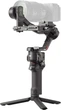 Стабилизатор для камеры DJI RS 4 (CP.RN.00000343.01/CP.RN.00000343.03) - изображение 5