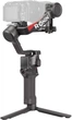 Стабилизатор для камеры DJI RS 4 (CP.RN.00000343.01/CP.RN.00000343.03) - изображение 7