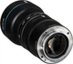Анаморфный объектив Sirui 24mm f/2.8 Anamorphic 1.33x - изображение 4