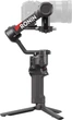 Стабилизатор для камеры DJI RS 4 (CP.RN.00000343.01/CP.RN.00000343.03) - изображение 8