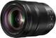 Универсальный объектив Panasonic S-R24105E S 24-105 mm f/4 Macro O.I.S. - изображение 1