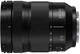 Универсальный объектив Panasonic S-R24105E S 24-105 mm f/4 Macro O.I.S. - изображение 3