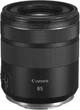Фикс-объективы Canon RF 85mm f/2 Macro IS STM (4234C005) - изображение 2