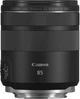 Фикс-объективы Canon RF 85mm f/2 Macro IS STM (4234C005) - изображение 6