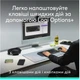 Комплект (клавиатура, мышь) Logitech POP Icon Combo Tonal Rose (920-013142) - изображение 8
