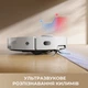 Робот-пылесос Dreame D20 PRO (RLD43SA) - изображение 7