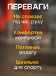 Бандаж на колено фиксатор коленного сустава наколенник спортивный ортез коленного сустава BRS Blue - изображение 2