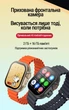 Дитячий смарт годинник A119H із підтримкою 4G SIM, Android, GPS, прихованою камерою, відеодзвінком та прослушкою Black/Grey - зображення 7