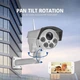 Wifi камера уличная поворотная PTZ с 5Х приближением Boavision B989W 5 Мп (100652) - изображение 2