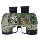 Бинокль Boshile 10X50 Admiral Camo с дальномерной сеткой (Камуфляж) HDSYR_5999 - изображение 1